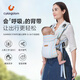 Cykingdomcy Babygurt vorne mit atmungsaktivem, leichtem und einfachem Dual-Purple-Baby-Babyhaube Taillenhocker bunte Streifen mit vollem Gehege Anti-Bite-Handtuch