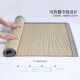 Mercury Home Textiles Summer Mat Bamboo Mat First Layer Bamboo Green Mat Double Foldable Carbonized Bamboo Mat Air Conditioning Mat Shangbing Glaze [Top Layer Bamboo Green High Temperature Carbonization] 180cm200cm