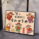 Yuan clan five-way God of Wealth digital oil painting DIY hand-painted fill coloring Sanfu Linmen cartoon acrylic decoration hanging painting ly4839 b40*50cm thick solid wood inner frame x DIY material