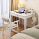 Lin Yisheng solid wood small apartment desk home bedroom computer desk office desk simple rental house study table walnut color solid wood desk length 70*width 60*height 75cm (single drawer)