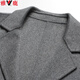 Yalu 100% reine Wolle erweiterte doppelseitige Wolle Wolle für Männer im Herbst und Winterwolle überknee Windbreaker Jacke