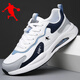Jordan Gran men's shoes sports shoes 2025 new spring waterproof leather fashionable casual shoes mesh shock-absorbing dad shoes men's trend qn-9908 gray four-season model 42