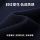 EMZ鄂尔多斯【5A抑菌 抗静电】男士针织毛衣拉链立领套头含羊绒毛衫