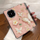 Ruisong eignet sich für Huawei Matex5 Mobiltelefon Hülle Butterfly X5 Collector's Version einfach Ins Style Fleisch Frauen X3 Klappbildschirm Full-Inclusive-Hülle X5 Flip-Stil High-End-Sinn Internet-Prominente Trend [Ölmalerei Schmetterlingsgrün] Faltblatt Full-Inclusive Flip Leder Casex5 Collector's Version