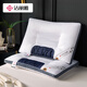 Jieliya pillow core, cotton pillow core, pure cotton pillow pack, three-dimensional Cassia magnetic therapy pillow core, 48*74cm, 1090g single package