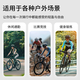 FOREVER road bicycle adult curved handle 700C speed bike disc brake male and female students teenagers [Professional training] Obsidian black-27 speed aluminum alloy [light, hard and efficient]