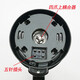 Chengdejing Supor Wall Breaker L JP9768V Vidrio Multifuncional Copa de calefacción Componentes originales
