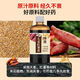 Gujianmu Sweet Potato Puree Barley Sweet Potato Paste Highly Concentrated Wild Fishing Black Pit Bait Additive Wheat Flavor Strong Flavor Fishing Barley Sweet Potato Paste Experience Pack