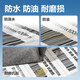 Deli 100*100mm 500 sheets*12 rolls Bailinghai three heat-proof label paper Express side sheet self-adhesive barcode paper 12201 [adapted to 4-inch label machine 888B, etc.]