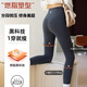 Jerry Mock velvet leggings for women, autumn and winter thickened thermal pants without embarrassing lines, one-piece velvet cotton pants, medium gray - no embarrassing lines, light and warm style 12-25 L recommended 100-120 Jin Jin equals 0.5 kg
