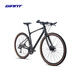 Revolt figante-F 2 aleación de aluminio Disc de 18 velocidades freno freno Velocidad para adultos de manejo plano Bicicleta de metal negro 700C470 mm M Recomendado 170-180 cm