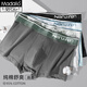 
Modal men's underwear men's pure cotton crotch antibacterial boxer pants without marks and mid-waist sports breathable teen boxer shorts Random style 4 strips XL (175/100)