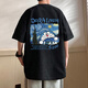Zhiwei Doraemon pure cotton short-sleeved T-shirt for men in summer Tinker Bell new heavyweight loose dolom cat half-sleeved trendy top T688 sky blue M [recommended 90-120Jin [Jin equals 0.5 kg]]