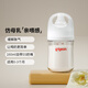 Beiqin Baby Flasche Baby Flasche Neugeborene Anti-Fladen-Flasche Glas Weitmesser Nachahmungsmilch Fütterung Feeling 160 ml mit SS-Schnuller 0-3 Monaten