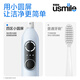 usmile smile plus electric toothbrush P10pro birthday gift for boyfriend and girlfriend Fully automatic adult voice wave vibrating rechargeable toothbrush Chinese Valentine's Day gift P10PRO Yunqinglan [180 days super long battery life]