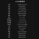 喜德盛公路自行车24款AD500电子变速碳纤维前叉油刹成人骑行健身单车 鸽子灰/黑 24速 510mm