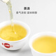 
Fengshan Oolong Tea Anxi Tieguanyin Fragrance Special Tea 250g Simple Pack Self-Drinking Food Tea