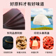 Fleurs nouvellement cultivées et bons nutrition d'oiseau nutritionnel à l'âne de l'âne Gélatine Gélatine Cake Gift Boad 200g chinois cadeau de la Saint-Valentin de la Saint-Valentin Gélatin Dong'a Buguyuan Cake Qi et Crème à l'épreuve