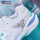 Victor (VICTOR) badminton shoes non-slip wear-resistant sports shoes for men and women victory shoes shock absorption wear Tsingying competition shoes P9200TTY NLite AR white/white water green [new style] 41