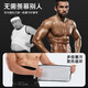 Pépel Sweat Silver Ion Exercice Fitness Burning Belly Fat Façonne la taille Façon de façonnage des hommes et des femmes Squat de tirage dur en marche