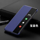 New One is suitable for Huawei p50/P50pro mobile phone case flip-type p50E leather case smart window full-inclusive anti-fall mobile phone case men and women's universal case protection case elegant black [smart window without flip-response] with screen mask Huawei P50 Pro