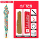 华夏之韵电葫芦丝乐器国产电子吹管葫芦丝电子笛电萨初学者乐器 青花瓷+礼品+发射器