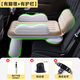 Zhenxiu Auto Babybettwagen Rücksitz Baby Hochgeschwindigkeitsschiene Schlafartefakt aufblasbare Reisebett tragbare hintere Reihe mit Baby aufblasbarer Reisebett [Biene 716 Fußschemel]