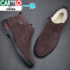 
Katile Crocodile Winter Men's Cotton Shoes Genuine Leather Wool Plus Fleece Warm Frosted Leather Men's Shoes Winter Shoes Anti-slip Casual High-top Cotton Shoes [Same Model in Shopping Mall] Zipper Black 9855 41