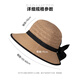 Glo-Story Sun Hat pour femmes en plein air Protection solaire Soleil Soleil à la mode Ponet queue de cheval Big Brim Straw Hat Khaki