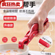 Anti-scalding clip for kitchen, anti-scalding bowl clip, microwave silicone vegetable tongs, steaming pot, Swiss anti-scalding bowl clip - Rouge Red