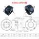 Shantoulincun conductive slip ring 360 degree hollow rotary connection 612 route 5A10A high-speed electric slip ring through hole conductive slip ring GK3899-6P05/6 path 5A midhole 3