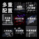 腹灵mk870pro黑莓侧刻机械键盘蓝牙有线无线客制化电脑游戏静音办公 【三模】黑曜石Pro+微尘侧刻 KTT酒红轴【麻将音】 87键