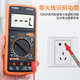 XINGHONGWEI Multímetro NUEVO 9205P Pantalla digital inteligente de alta precisión Multímetro Electricista Medidor multifuncional Xinghongwei 9205p [Modelo básico] Configuración estándar oficial