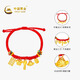 Chinese gold jewelry and jade food baby gold bracelet foot gold bracelet children's meeting gift for one month and one year old gift for children [Golden weight: 1g] gold jewelry and jade food baby bracelet