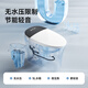 东鹏（DONGPENG）官方智能马桶全自动家用防溅泡沫盾智能除臭虹吸式一体智能坐便器 W6191A-自动+防溅泡沫+不限水压 坑距联系在线客服备注 300/400mm