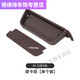 
Zaitang BMW 5 Series Car Center Console Storage Box 3 Series 12357 Navigation Screen Storage Box Dashboard Mobile Phone 23 Model X1 Mocha Brown Dashboard Storage Box