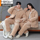 Modal coral velvet pajamas couple outfits for men and women autumn and winter style plus velvet thickened three-layer cotton warm home clothing set 1365 couples 2XL 3-layer women's style