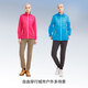 ALPINT MOUNTAIN Elmont Skin Clothes Men's New Summer Thin Outdoor Seaside Light Short Breathable Jacket Base Cardigan