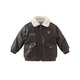 DAVE&BELLA boys' winter jacket plus velvet children's outerwear motorcycle style baby boy cotton jacket new children's clothing children's top jacket brown ready stock 120 cm (recommended height 110-120cm)