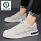 
Woodpecker linen breathable flat-bottomed shoes fashionable and versatile men's casual sneakers 2024 autumn trendy men's shoes CN-CF9902 beige 39