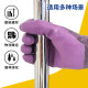 
Xingyu Labor Protection Gloves Younaibao A698 Wear-resistant, non-slip, breathable, waterproof latex construction site construction work men 12 pairs Xingyu A689 small