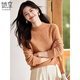 She enjoys half turtleneck cardigan women's autumn and winter warm tops sweater bottoming shirt hollow knitted sweater women T144Z8005