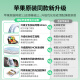 Green Network is suitable for Apple 16/15 charging cable Type-C data cable USB-C car CarPlay cable iPhone 16e/15 ProMax Huawei Honor mobile phone 3A fast charging cable 1 meter