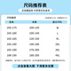 JEANSWEST CLUB Jeanswest sun protection clothing summer lightweight sun protection clothing fishing ice silk breathable top casual sun protection jacket for men