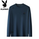 Playboy (Playboy) 100 T-shirt à manches longues en coton pure