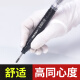 
Saint-Nair pneumatic grinding machine mini industrial grade wind grinding pen small high-speed jade engraving grinding polishing machine S-6636 large torque package one glue/mold