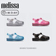 Melissa Melissa parent-child series flat casual children's Roman pig cage jelly sandals 33522 sparkling crystal color 27