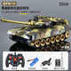 Yunya Großer Fernbedienungskontrollpanzer Fahrzeug Crawler Offroad Military Children's Toys für Jungen 3-10 Jahre altes Kindertagesende Geburtstagsgeschenk Tarnung Green [9 Kanäle] Verbesserte Version
