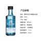 罗曼湖威士忌 伏特加小瓶酒版便利店调酒鸡尾酒 惠特利尼尔黑莓味金酒50ml*1瓶