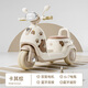 Bebele para niños de bicicleta eléctrica para niños Bebel de 1-3 años Bebé de 3-6-8 años de tres ruedas El automóvil de juguete de control remoto de tres ruedas puede sentarse en personas Cute Brown Bear-Top-Exd [Dual Drive 6V7 + Educación temprana + control remoto Masculino Regalo para bebés para niños para niños durante el primer año